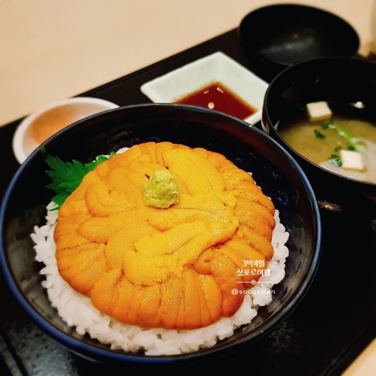  삿포로 맛집 추천 | 인생 맛집 북해도산 우니무라카미 | 미슐랭 1스타 오타루 이세스시