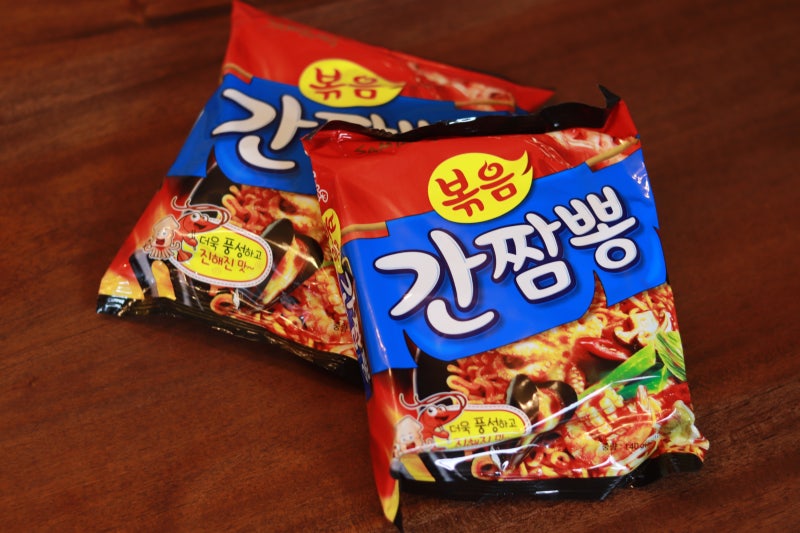라면한끼... 삼양 볶음 간짬뽕 첫 시식후기... ★★...