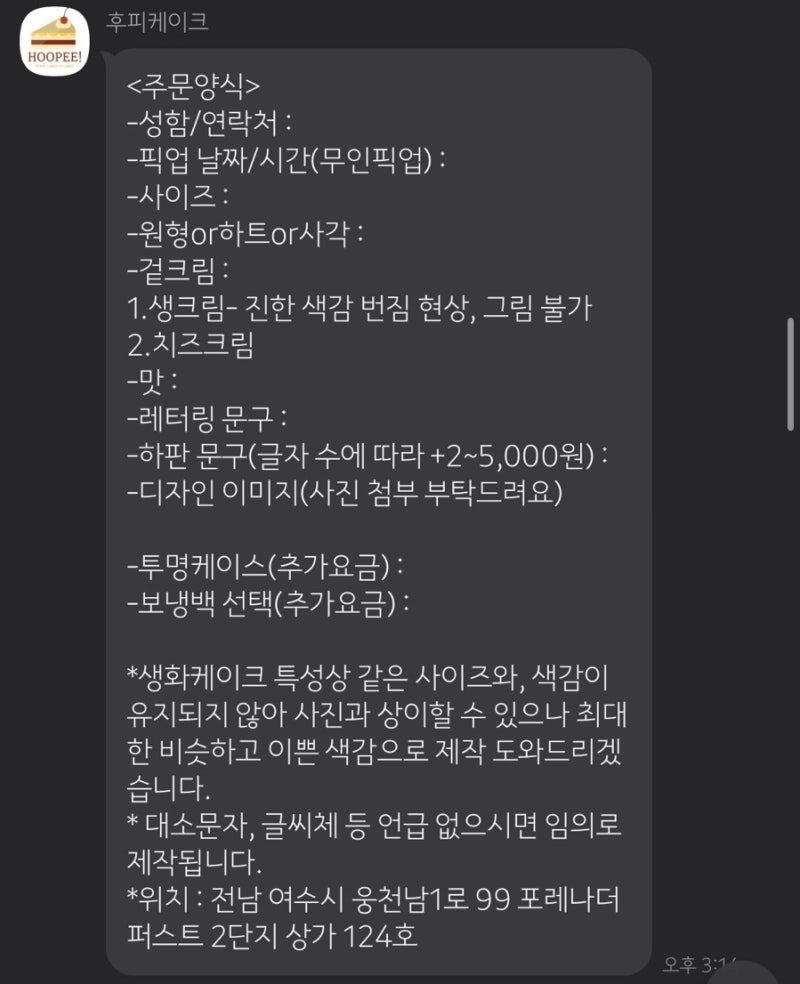 사진 3
