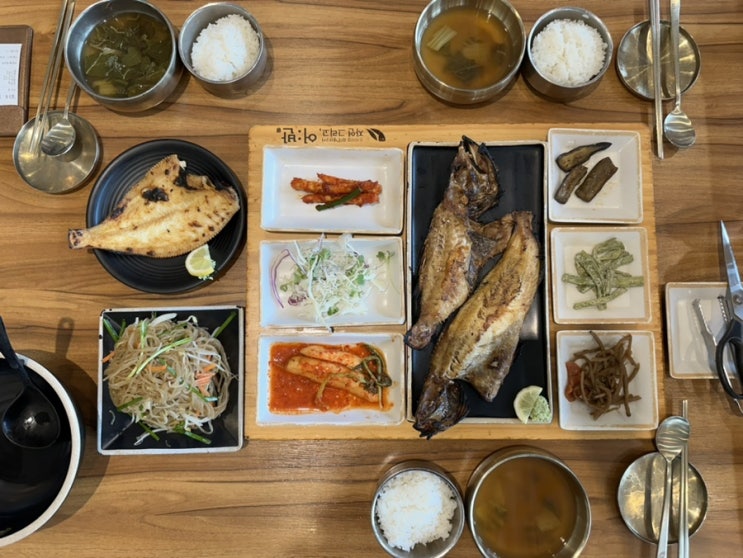  백운호수 한정식 맛집 자연그리고어반 화덕 생선구이