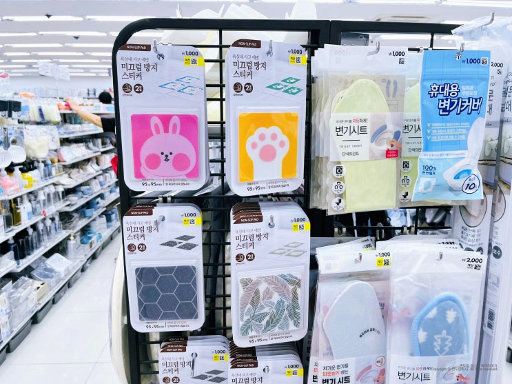 다이소 욕실 미끄럼방지 스티커 매트 화장실 욕조 패드 발판 추천템 다이소 욕실 미끄럼방지 스티커 매트 화장실 욕조 패드 발판 추천템