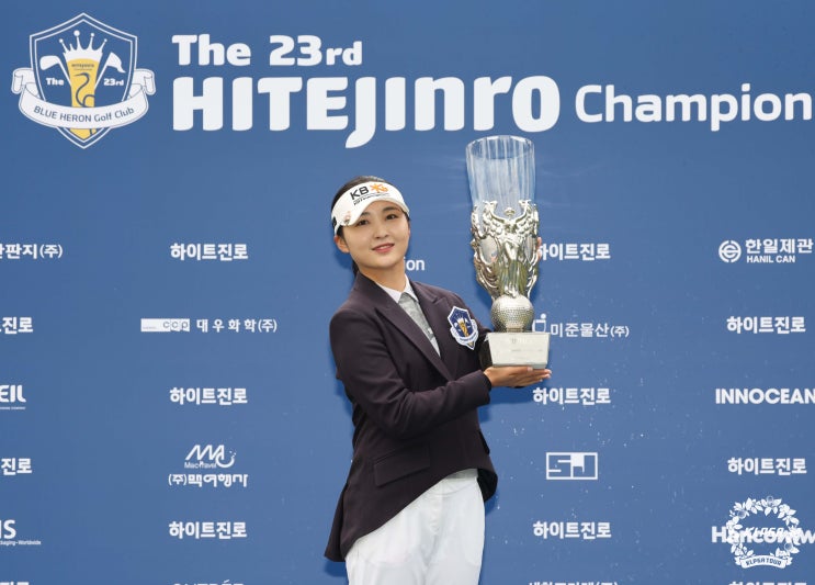 KLPGA 투어 대세 <b>이예원 하이트진로 챔피언십</b> 메이저퀸 등극... 