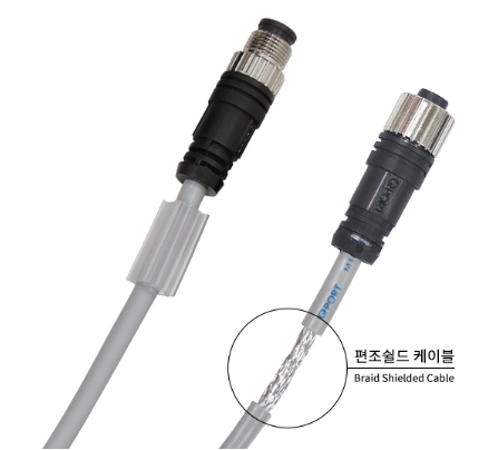  M12 8Pole 쉴드 케이블