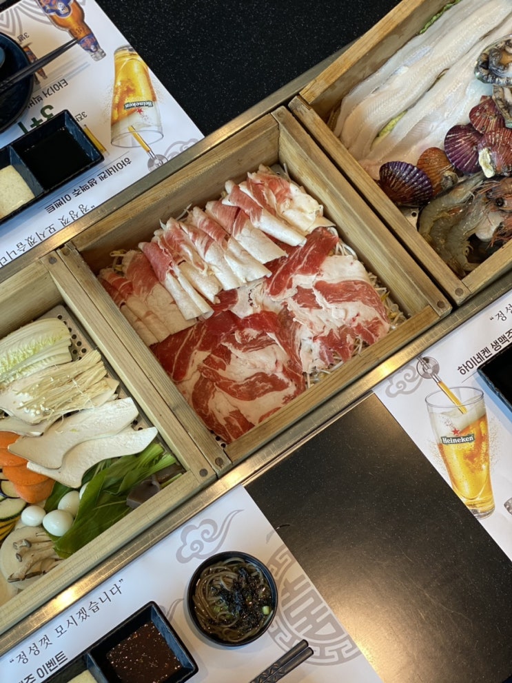  [유엔공원맛집 부산남구밥집 길 세이로무시 대연점]
