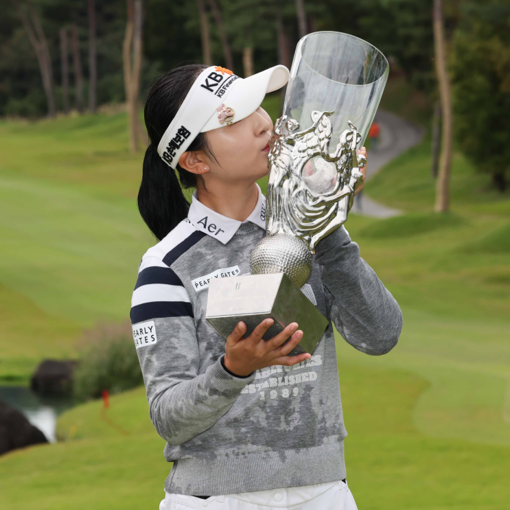  제23회 하이트진로 챔피언십 최종라운드 이예원 우승…메이저 첫 승·시즌 3승
