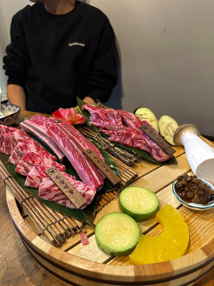  춘천 분위기&소고기 맛집 “심야화로”