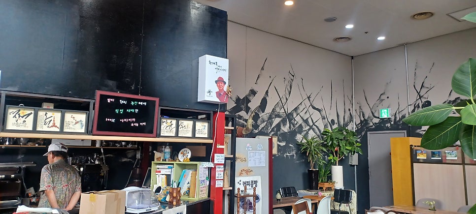 클로포 사진 2