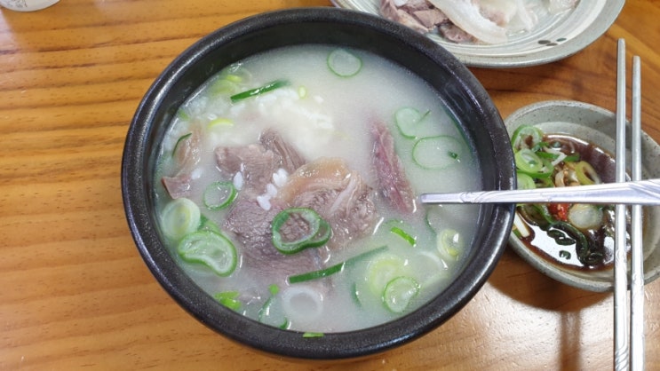 경기 광주 곤지암 국밥, 식객 맛집, 최미자소머리국밥