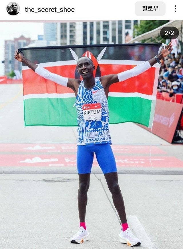 2023 시카고 <b>마라톤</b>... 1위, <b>여자</b> 1위 시판<b>하산</b>[Sifan... 