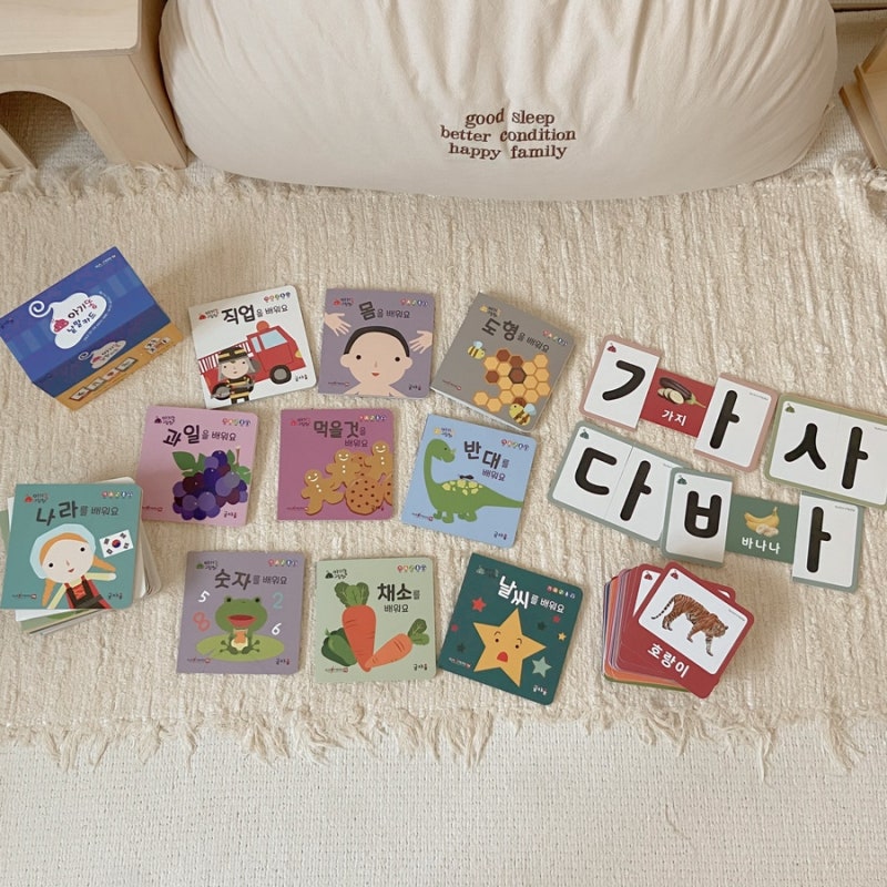 블로그 후기 사진