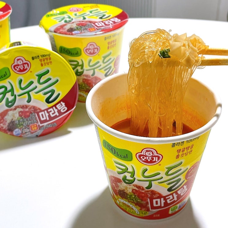 오뚜기 컵누들 마라탕 맛 후기 면 칼로리 가격 오뚜기 컵누들 마라탕 맛 후기 면 칼로리 가격