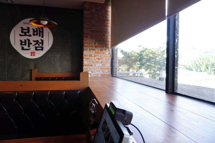  [거창맛집] 창동중국집 오징어짬뽕 갈릭깐풍기 잘하는 집 보배반점 거창점 추천