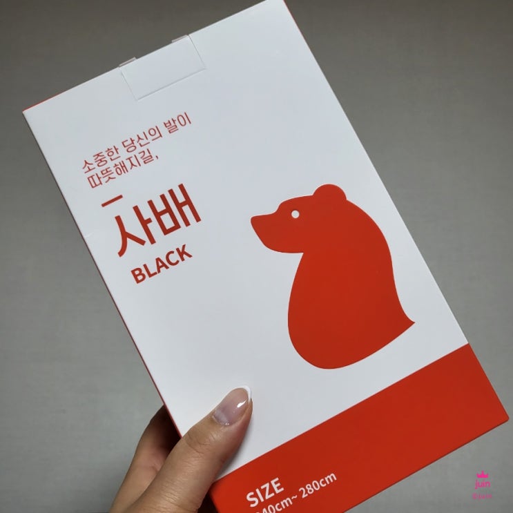 차가운 발을 더욱 따뜻하게 해주는 사배양말로 수면양말 고민 해결했어요