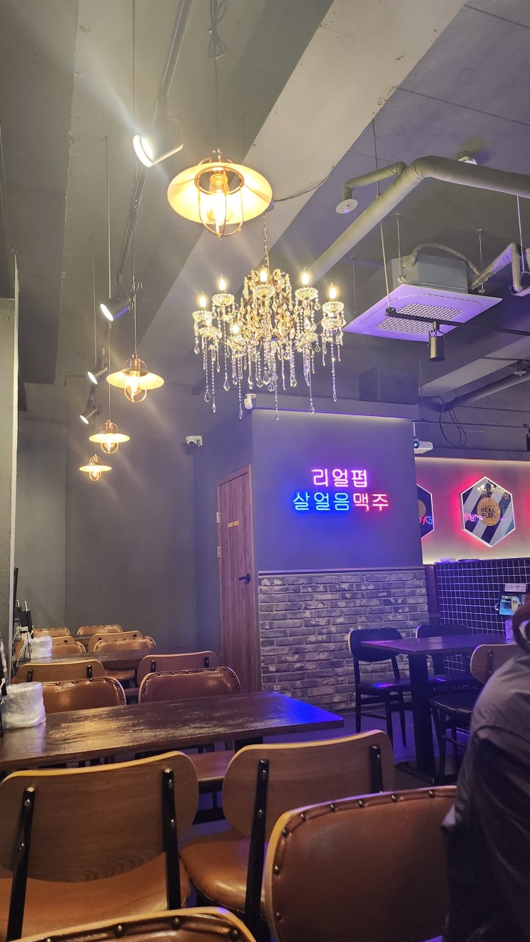  운정역 술집 운정 법조타운 근처 호프집 | 리얼펍&살얼음맥주 | 목구녕에 서리가 맺히는 찐 살얼음맥주 하이볼 맛집