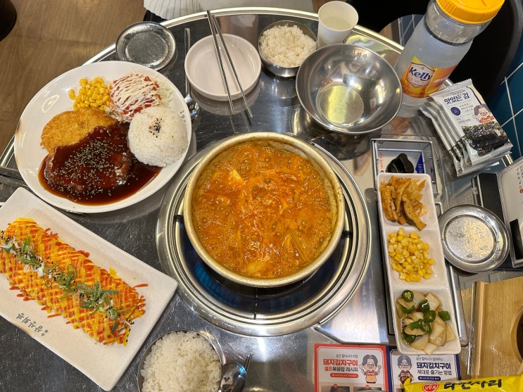 [재송동맛집] 100일 숙성 김치로 만든 김치찌개 맛집, 삼산회관 재송점