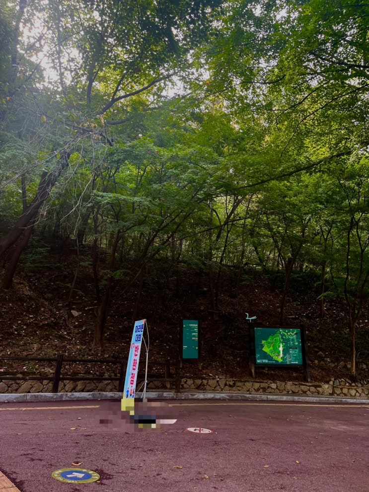  [2023-24] 뜨겁게 환호할 기회