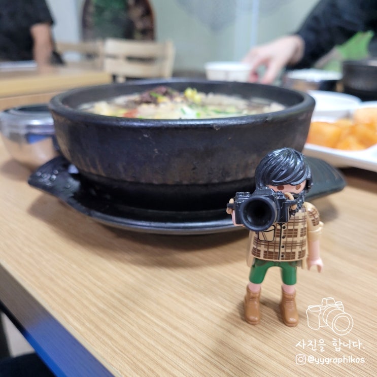  [광주시 광산구 송정동] 광주송정역 시장 순대 맛집, 밥집 - 영명국밥