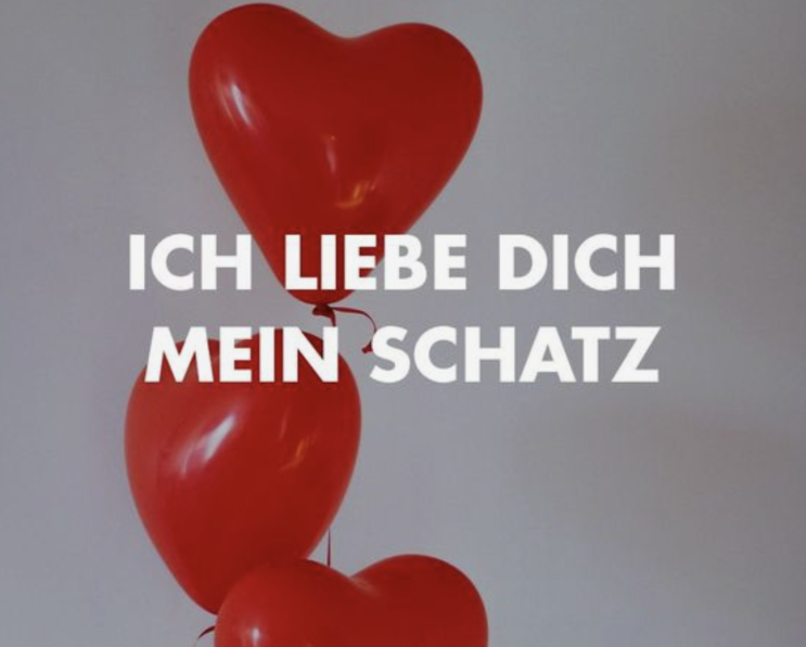 하루 독일어 회화 :: 독일어로 사랑해 사랑해요