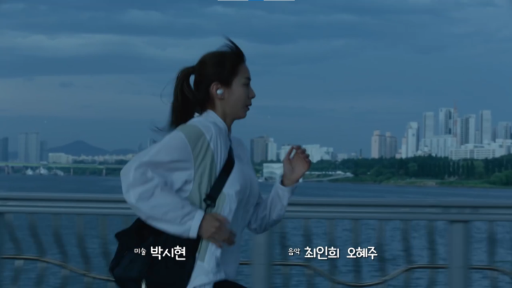 <b>KBS2</b> 주말드라마 <효심이네 각자도생> 1부 요약