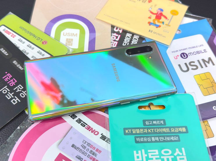  대구선불폰 이렇게 만들면 빠르다