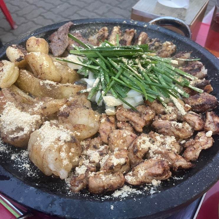  안산곱창맛집 토평한우소곱창 중앙역 술집