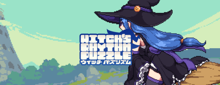 인디 게임 Witch's Rhythm Puzzle