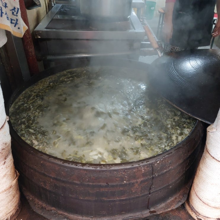 통영 서호시장 맛집 원조시락국 통영 서호시장 맛집 원조시락국