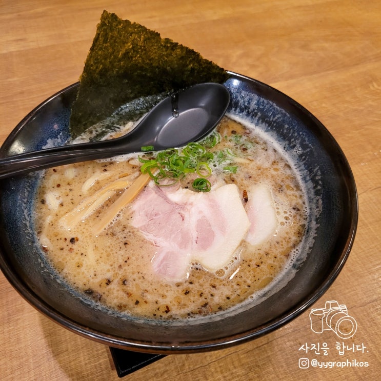  [일본 시즈오카 여행] 누마즈역 라멘 맛집, 밥집 - 라멘 쿠로가네