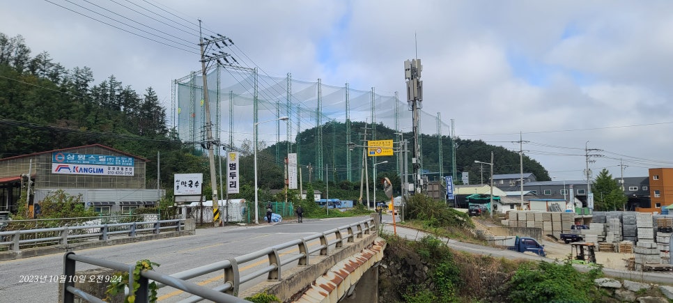 초당거리산 사진 2