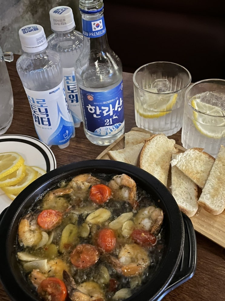  분위기에 취하는 건대 술집 진맥
