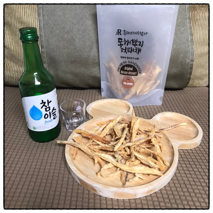동해뿌링먹태채 동해특산품 맛있는 양념먹태채 간단술안주 리뷰 동해뿌링먹태채 동해특산품 맛있는 양념먹태채 간단술안주 리뷰