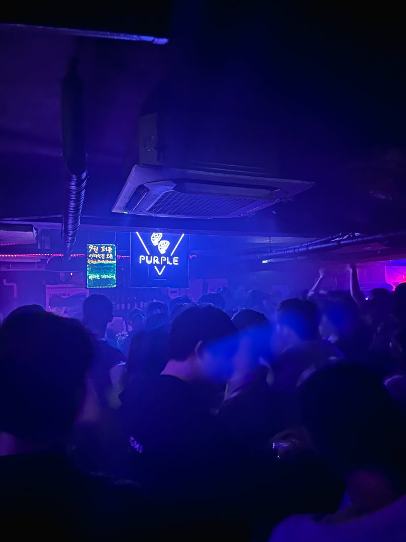 홍대 클럽 퍼플, 라밤바 라틴펍 추천 방문 후기 : 네이버 블로그