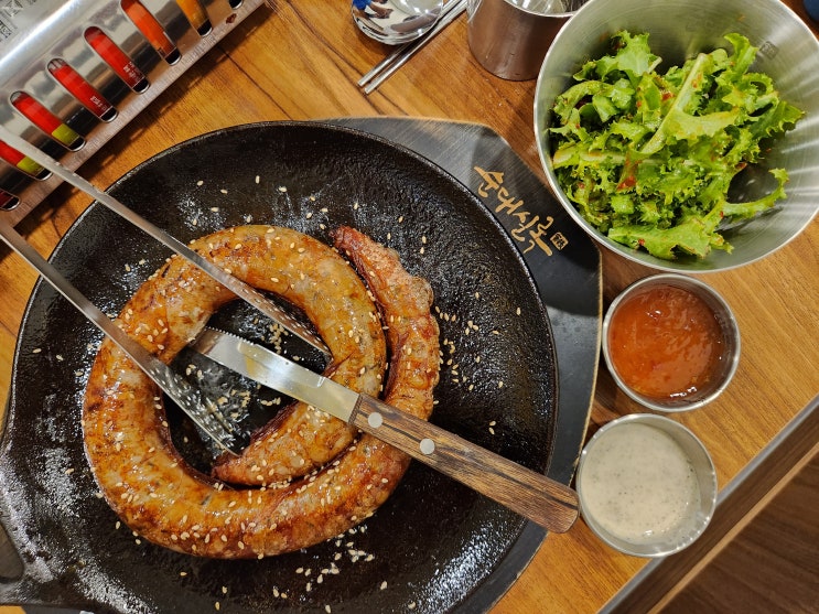  나성동 국밥 순대실록 세종점 유명한 순대스테이크