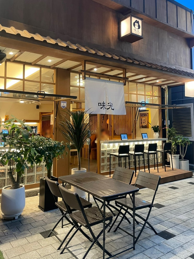  부산 분위기 좋은 기장 이자카야 술집 [일광 미광 요리주점]