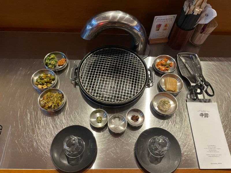 분당 정자역소고기 맛집 우상 화로구이 (분위기, 메뉴, 주차)