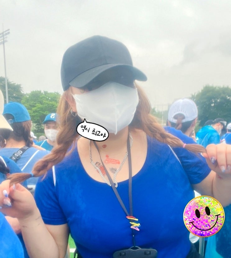  2022년 싸이 [흠뻑쑈] 준비물,간단후기 (수원)
