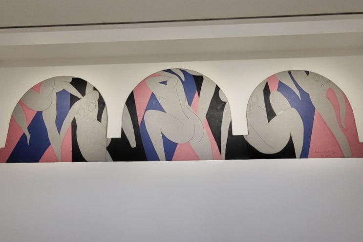 앙리 마티스를 볼 수 있는 파리 시립 현대미술관 무료 관람 및 뮤지엄 패스로 입장한 파리 피카소 미술관 후기