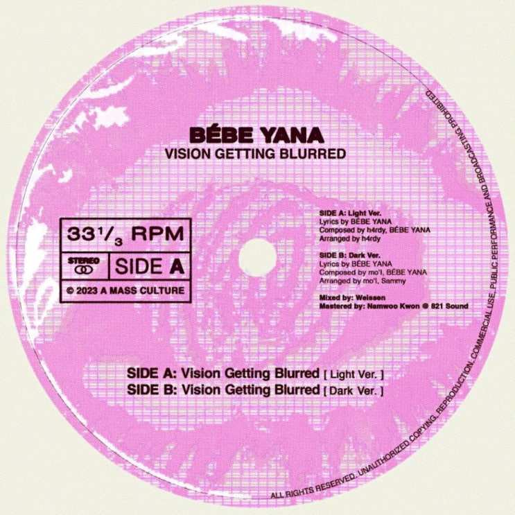 BÉBE YANA(베이비 야나) - Vision Getting Blurred BÉBE YANA(베이비 야나) - Vision Getting Blurred