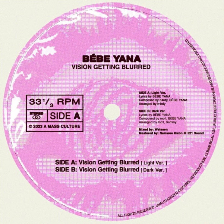 BÉBE YANA(베이비 야나) - Vision Getting Blurred