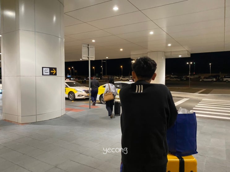  몽골 여행 Day 1. 부산에서 출국! 울란바토르 공항 택시타고 시내로