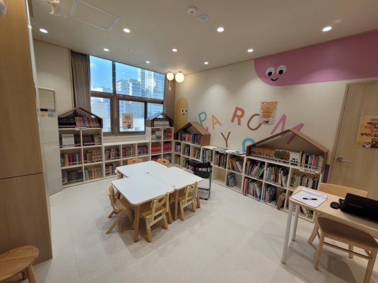  구로 우리아이들병원 자원봉사 & 구로 감상정원 산책 일기