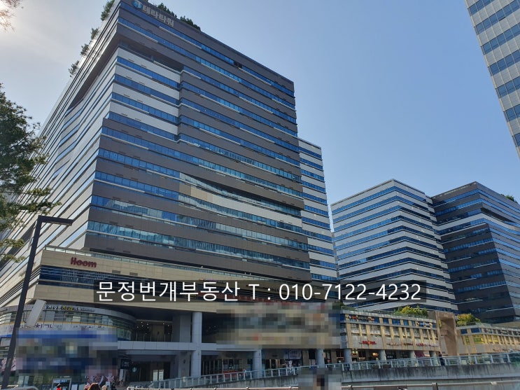  문정역테라타워 지식산업센터 사무실 및 컬처밸리 상가정보
