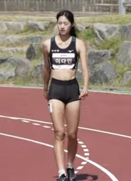 육상선수 이다인