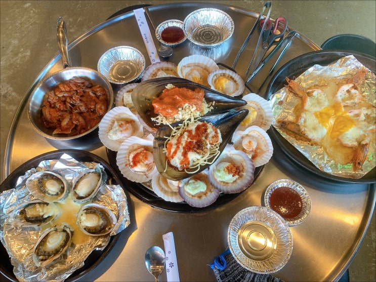  오션뷰로 즐기는 양념조개구이 영종도 맛집 서해안조개광장