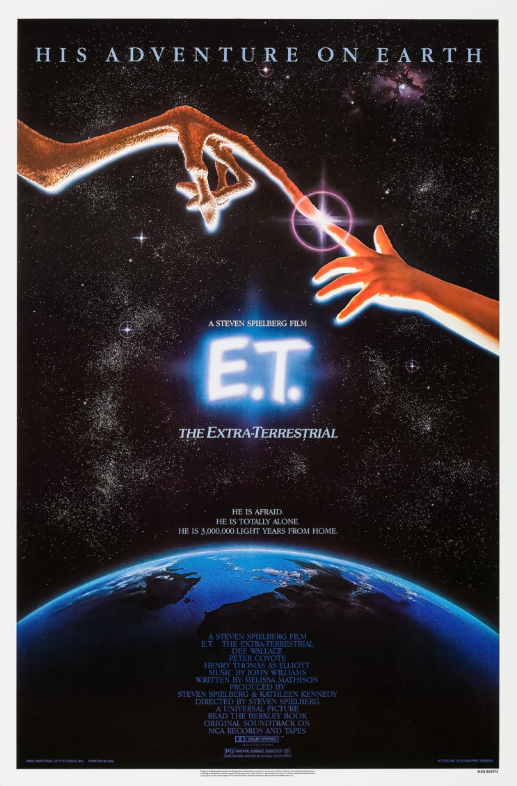  이티 E.T.(1982) - 잃어버린 동심(童心)을 찾아주는 내 친구 이티