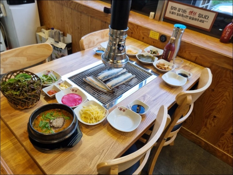 장어사랑 장어구이 현지인 추천 경주 장어 맛집