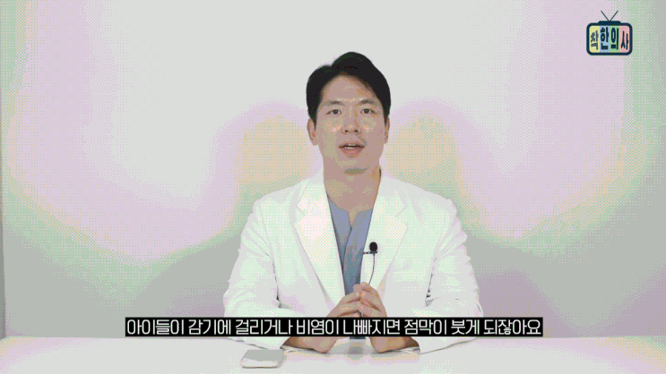  음성틱 치료, 개월 넘었으면 시작하세요.