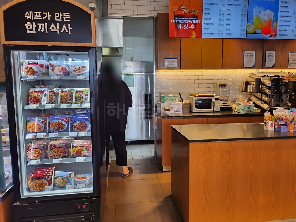 파리바게뜨 여주대학점 사진 2