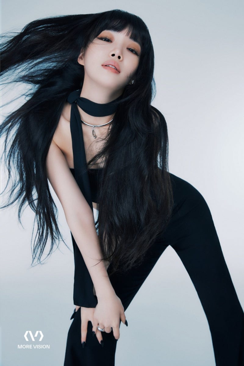 청하 새 소속사 모어비전 프로필 사진