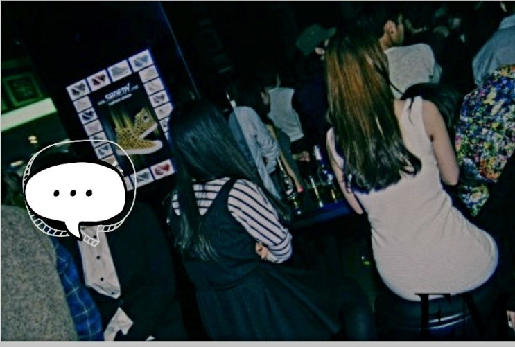  여자가 남자에게 관심있을때 특징